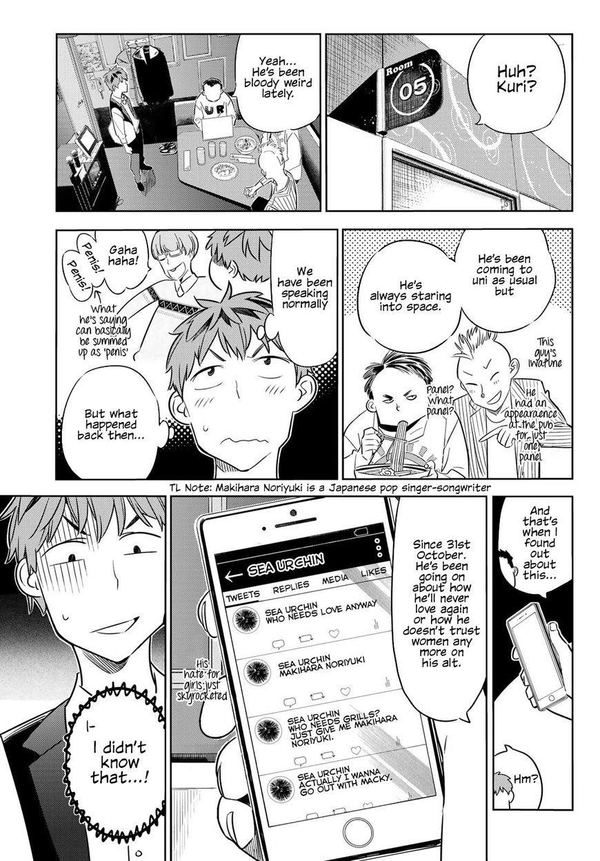 Kanojo, Okarishimasu Chapter 37 page 6 - Chapter 37: The Friend's Girlfriends