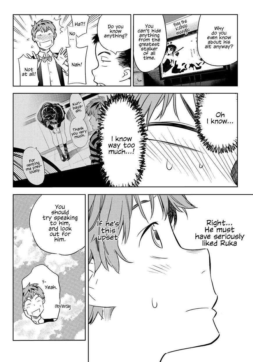Kanojo, Okarishimasu Chapter 37 page 7 - Chapter 37: The Friend's Girlfriends