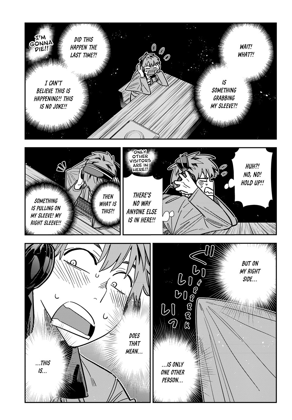 Kanojo, Okarishimasu Chapter 370 page 17 - Chapter 370: My Girlfriend and Love (Part 19)
