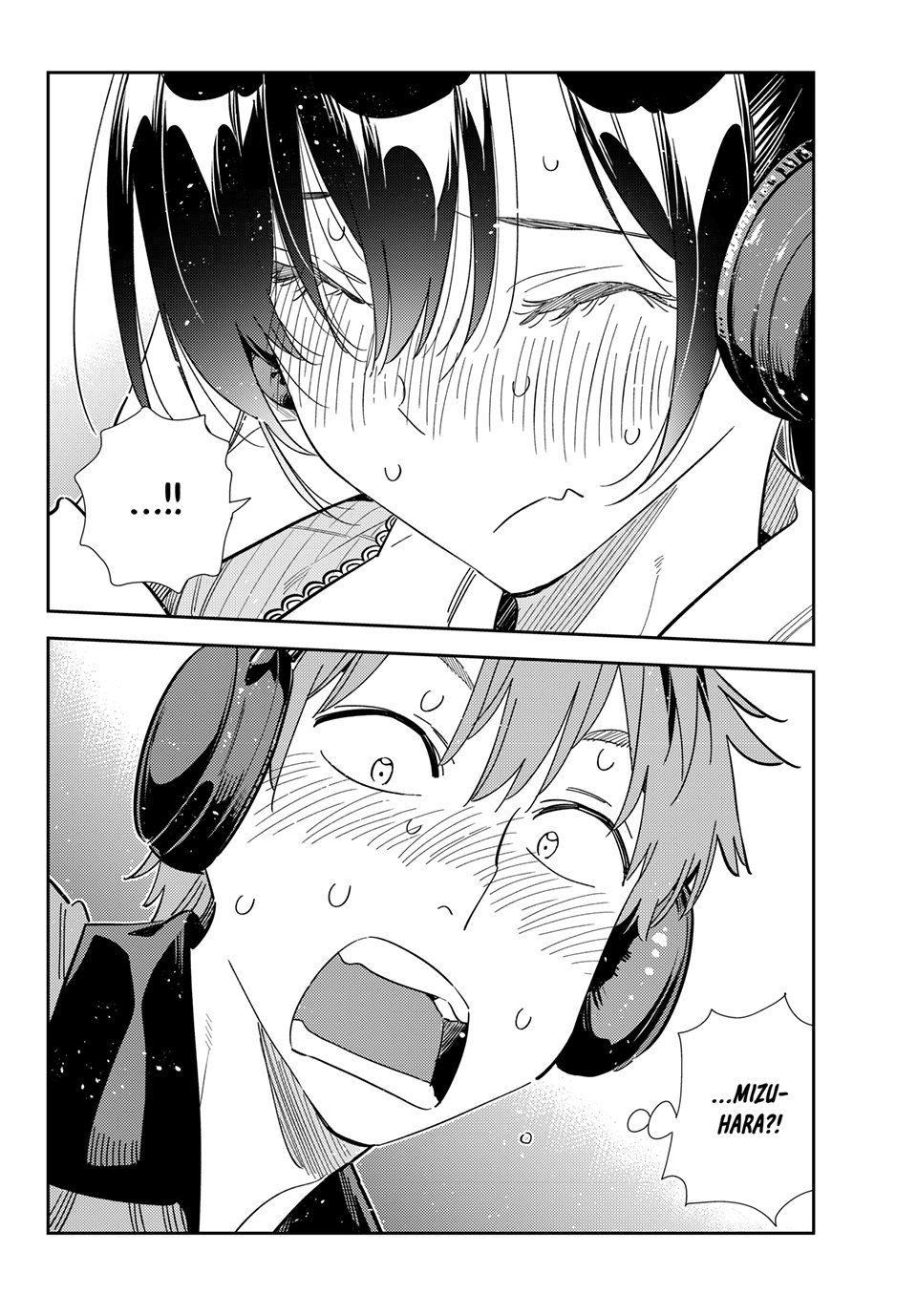 Kanojo, Okarishimasu Chapter 370 page 19 - Chapter 370: My Girlfriend and Love (Part 19)