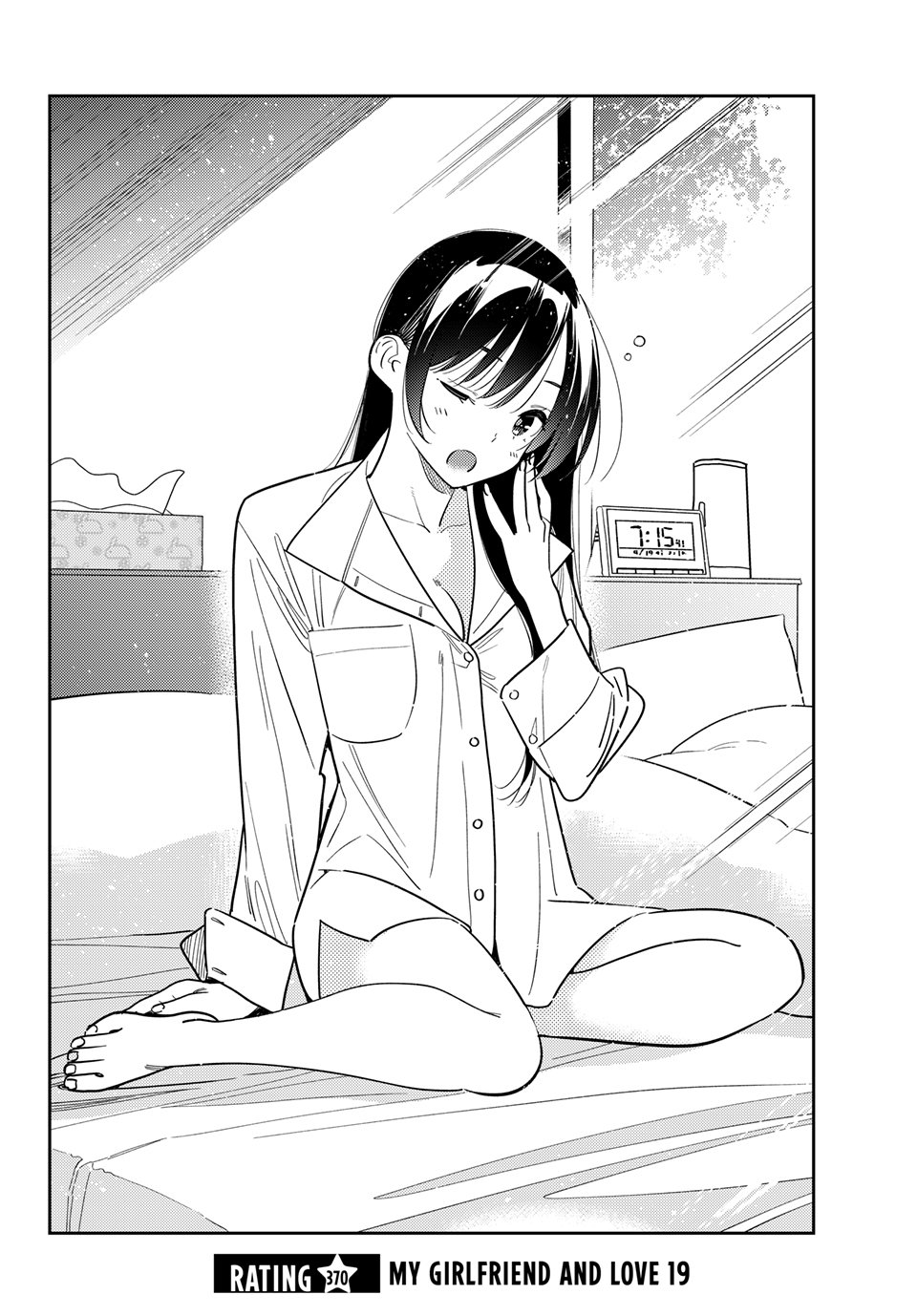 Kanojo, Okarishimasu Chapter 370 page 2 - Chapter 370: My Girlfriend and Love (Part 19)