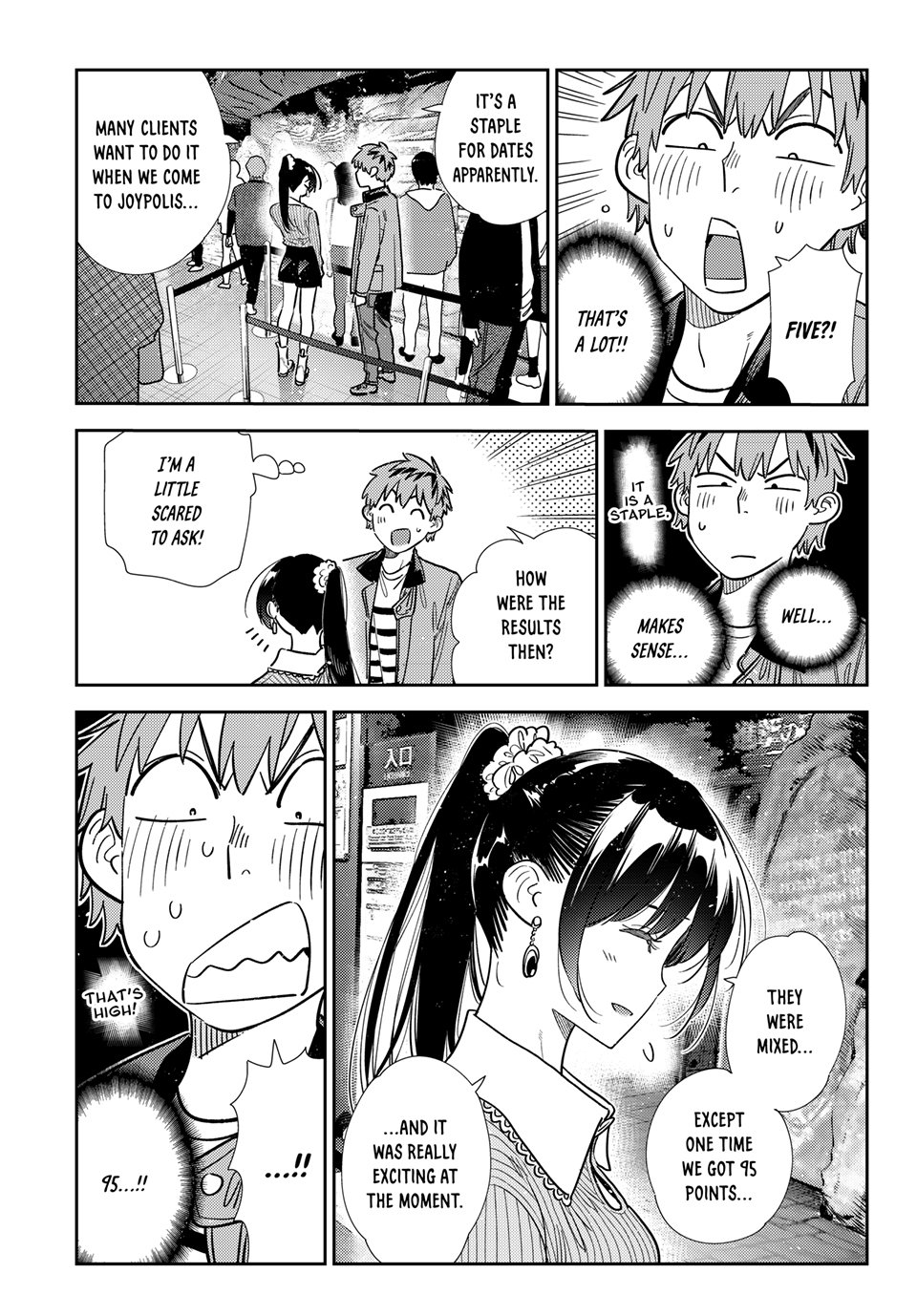 Kanojo, Okarishimasu Chapter 371 page 15 - Chapter 371: My Girlfriend and Love (Part 20)