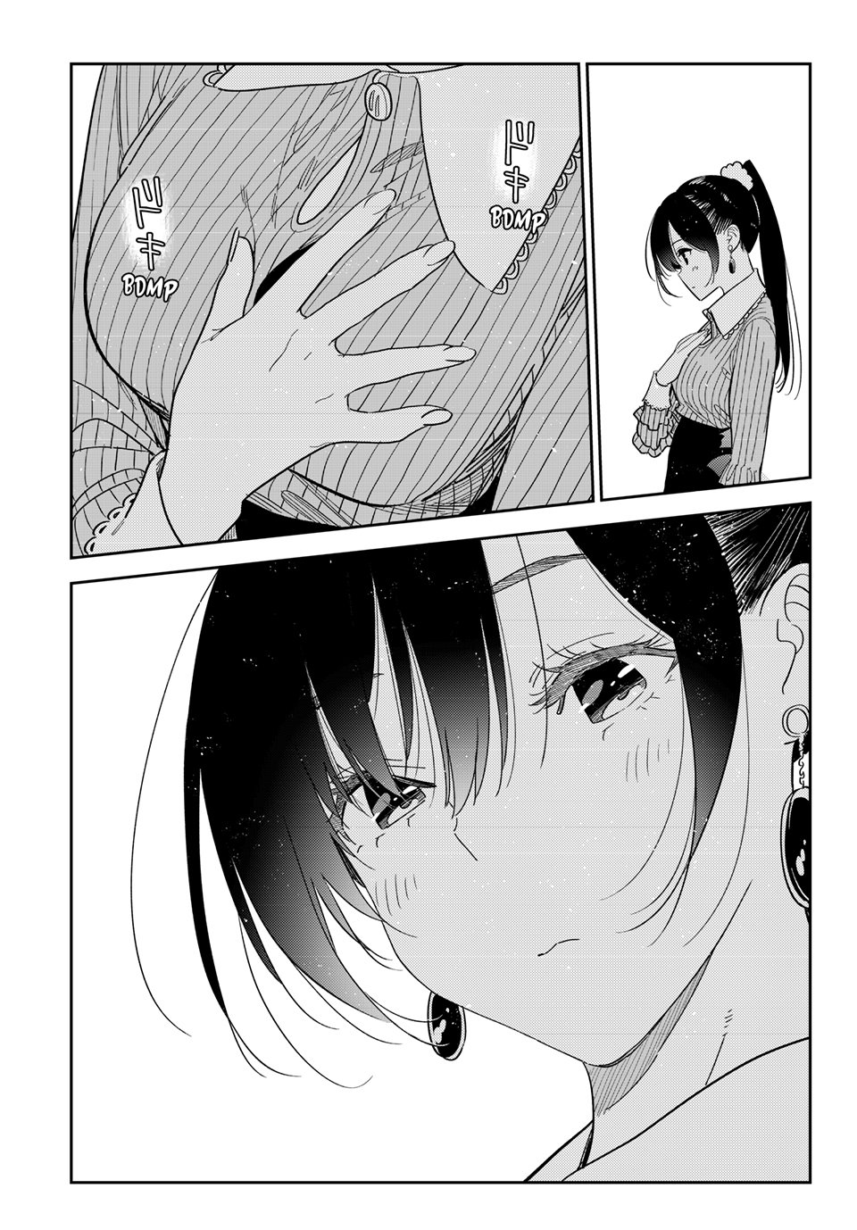 Kanojo, Okarishimasu Chapter 371 page 19 - Chapter 371: My Girlfriend and Love (Part 20)