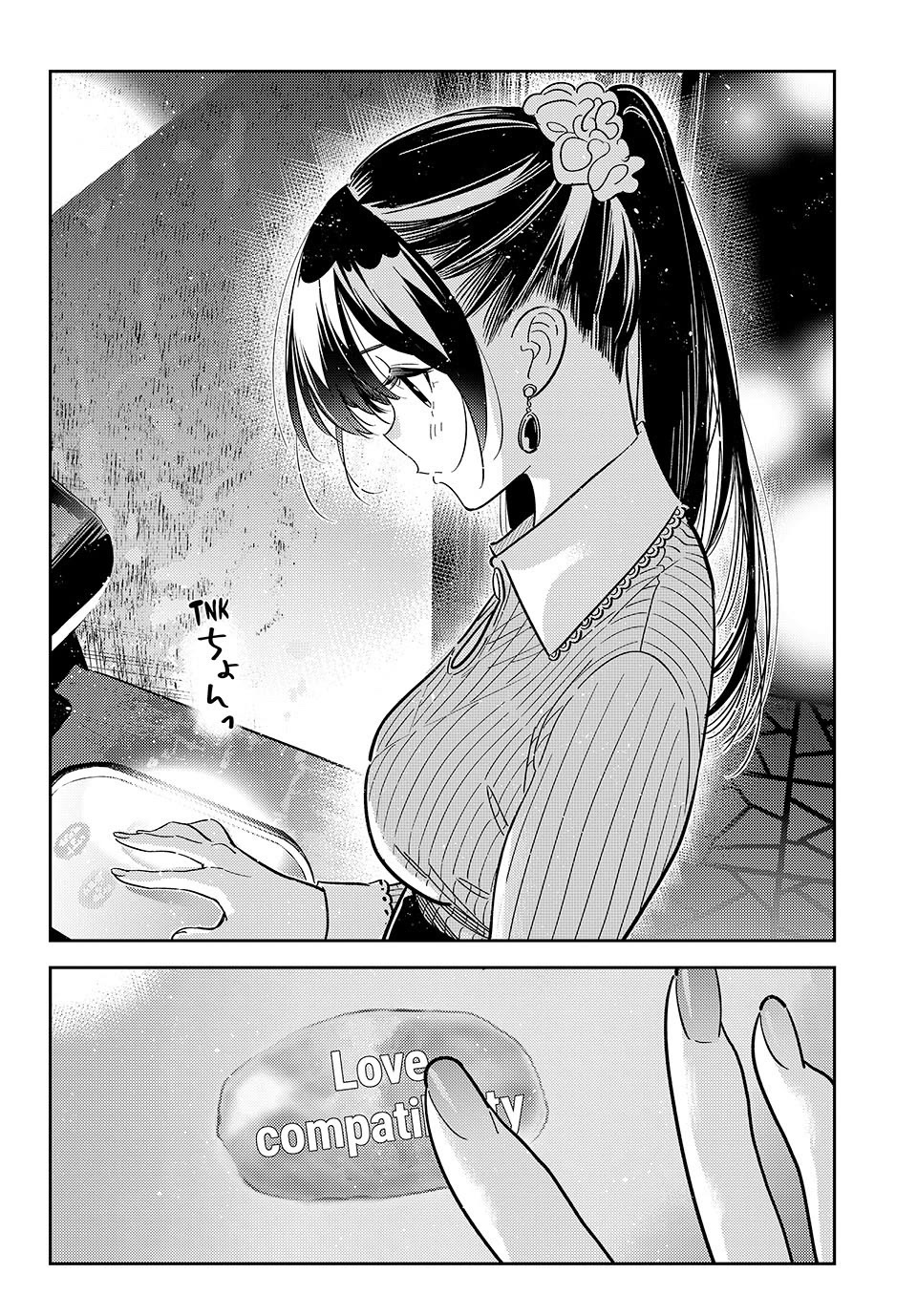 Kanojo, Okarishimasu Chapter 372 page 8 - Chapter 372: My Girlfriend and Love (Part 21)