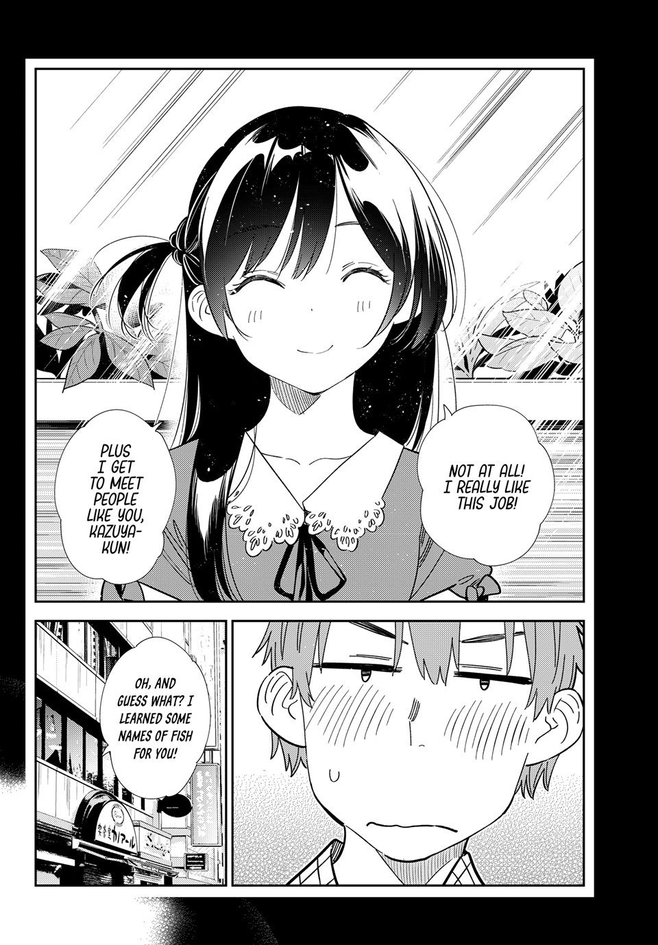 Kanojo, Okarishimasu Chapter 373 page 2 - Chapter 373: My Girlfriend and Love (Part 22)