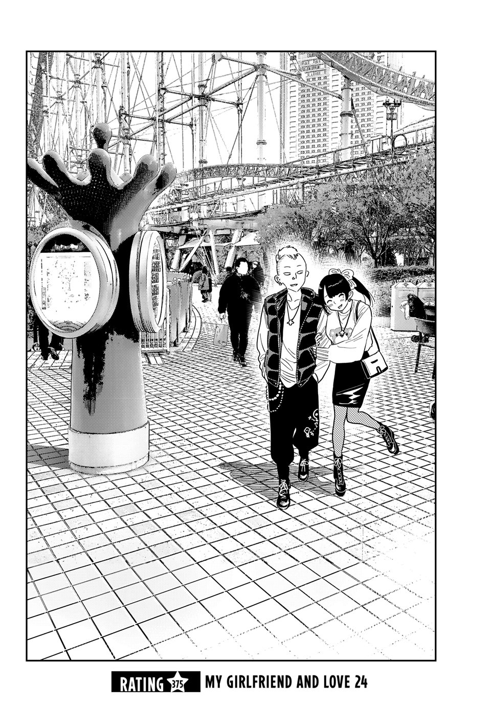 Kanojo, Okarishimasu Chapter 375 page 2 - Chapter 375: My Girlfriend and Love (Part 24)
