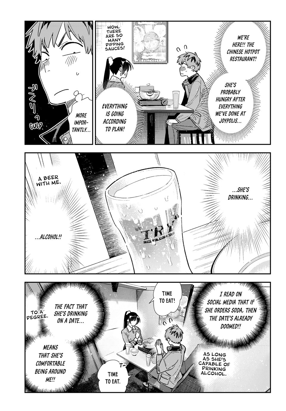 Kanojo, Okarishimasu Chapter 375 page 3 - Chapter 375: My Girlfriend and Love (Part 24)