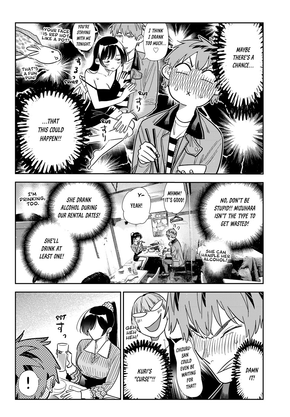 Kanojo, Okarishimasu Chapter 375 page 4 - Chapter 375: My Girlfriend and Love (Part 24)