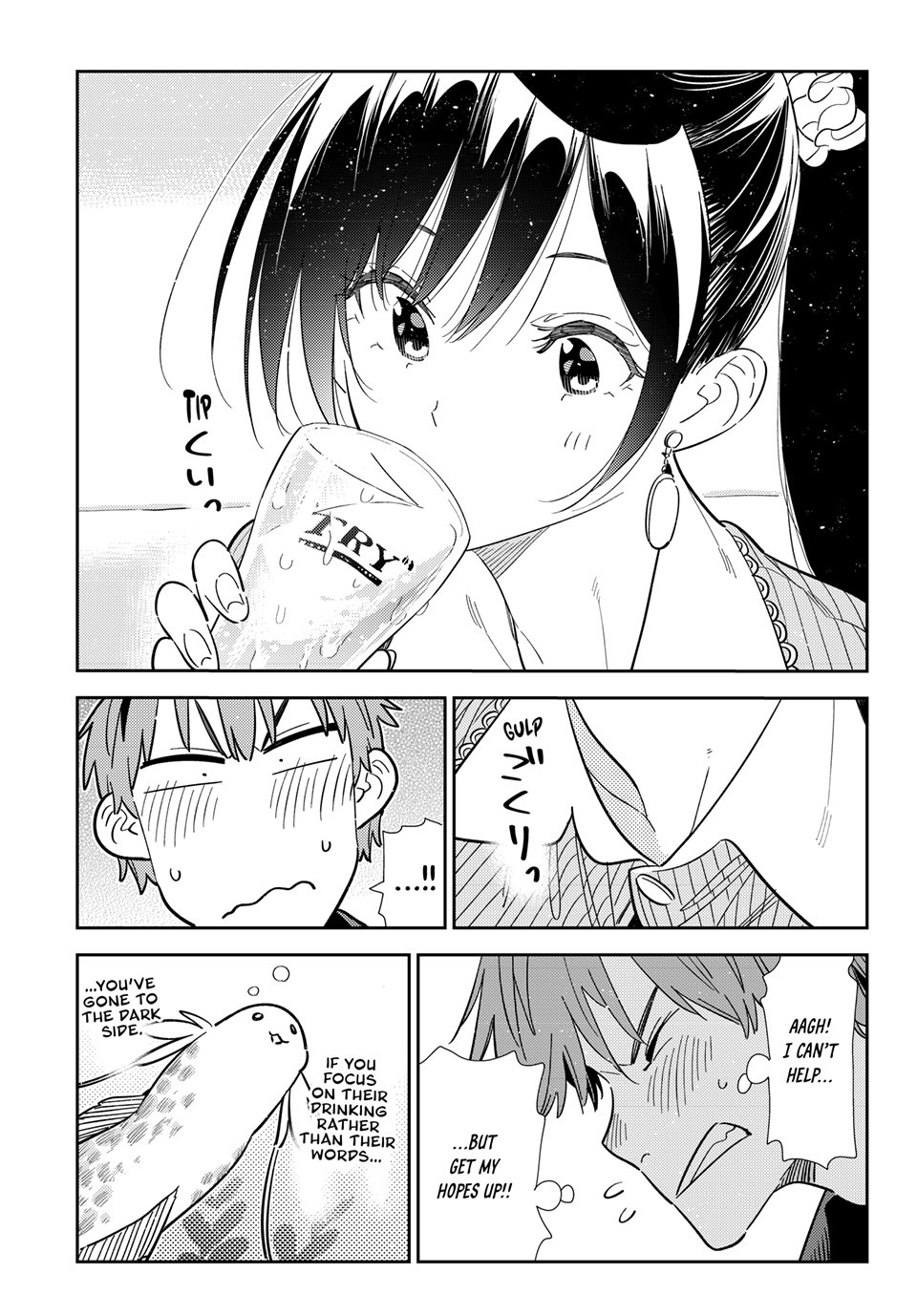 Kanojo, Okarishimasu Chapter 375 page 5 - Chapter 375: My Girlfriend and Love (Part 24)