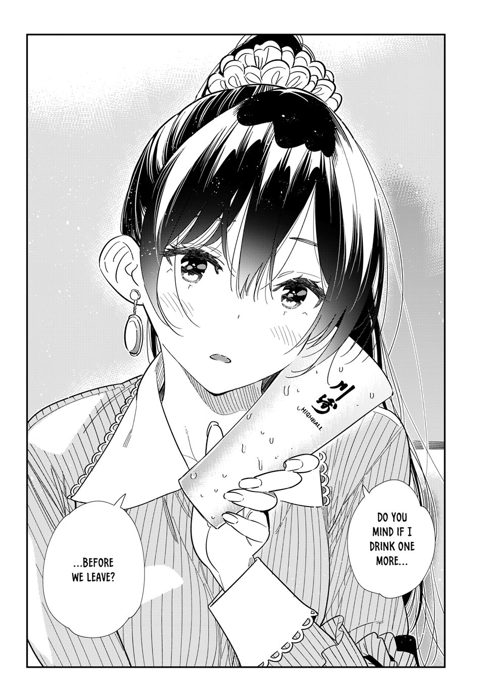 Kanojo, Okarishimasu Chapter 376 page 17 - Chapter 376: My Girlfriend and Love (Part 25)