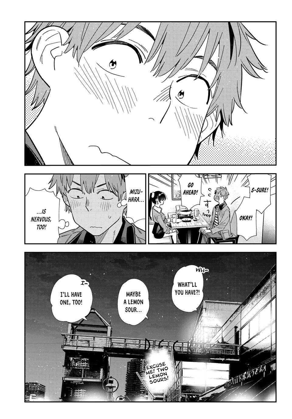 Kanojo, Okarishimasu Chapter 376 page 18 - Chapter 376: My Girlfriend and Love (Part 25)