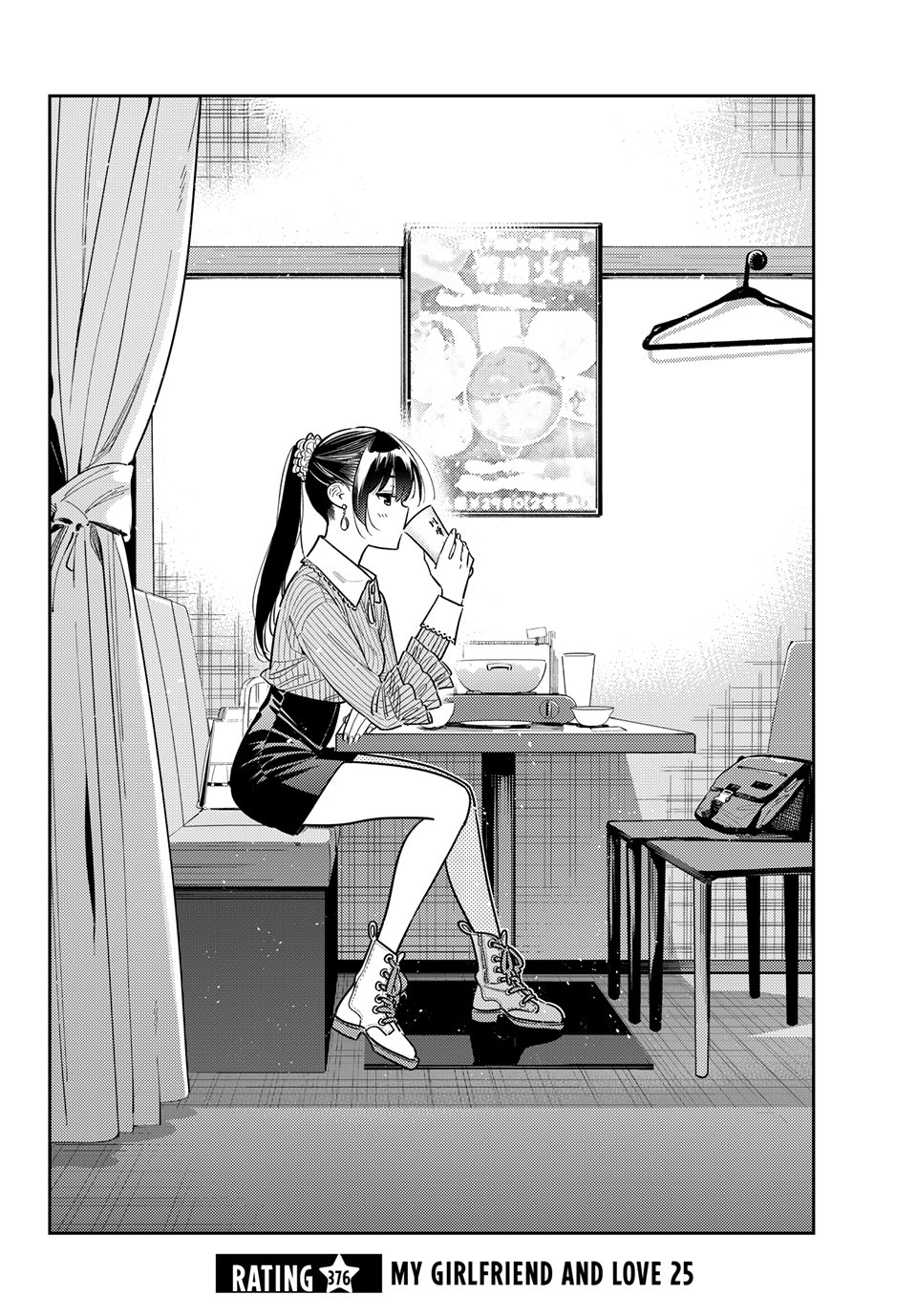 Kanojo, Okarishimasu Chapter 376 page 2 - Chapter 376: My Girlfriend and Love (Part 25)