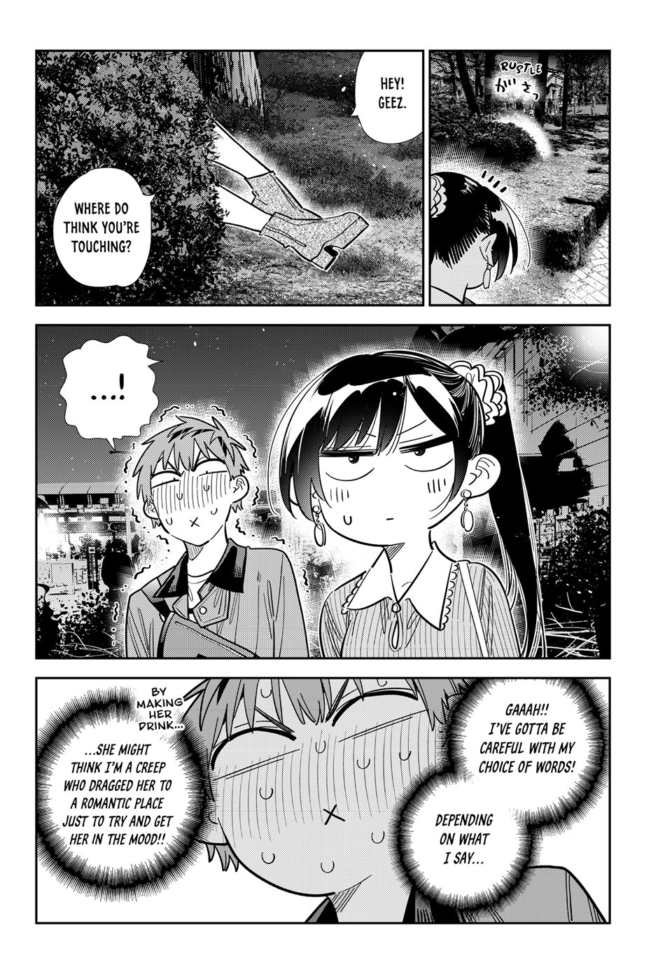 Kanojo, Okarishimasu Chapter 377 page 8 - Chapter 377: My Girlfriend and Love (Part 26)