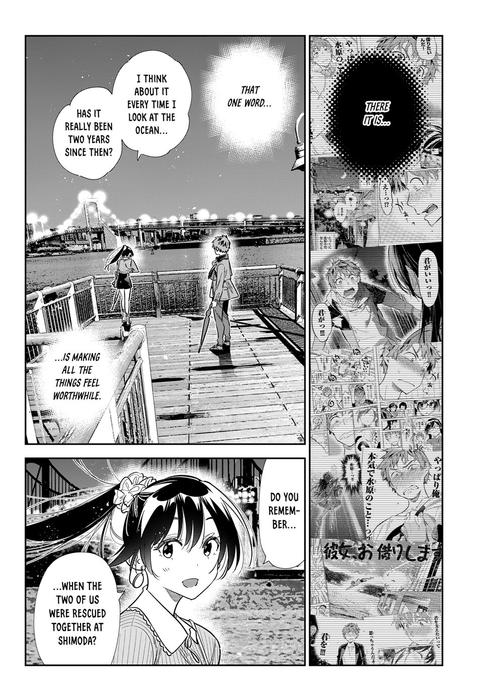 Kanojo, Okarishimasu Chapter 379 page 10 - Chapter 379: My Girlfriend and Love (Part 28)