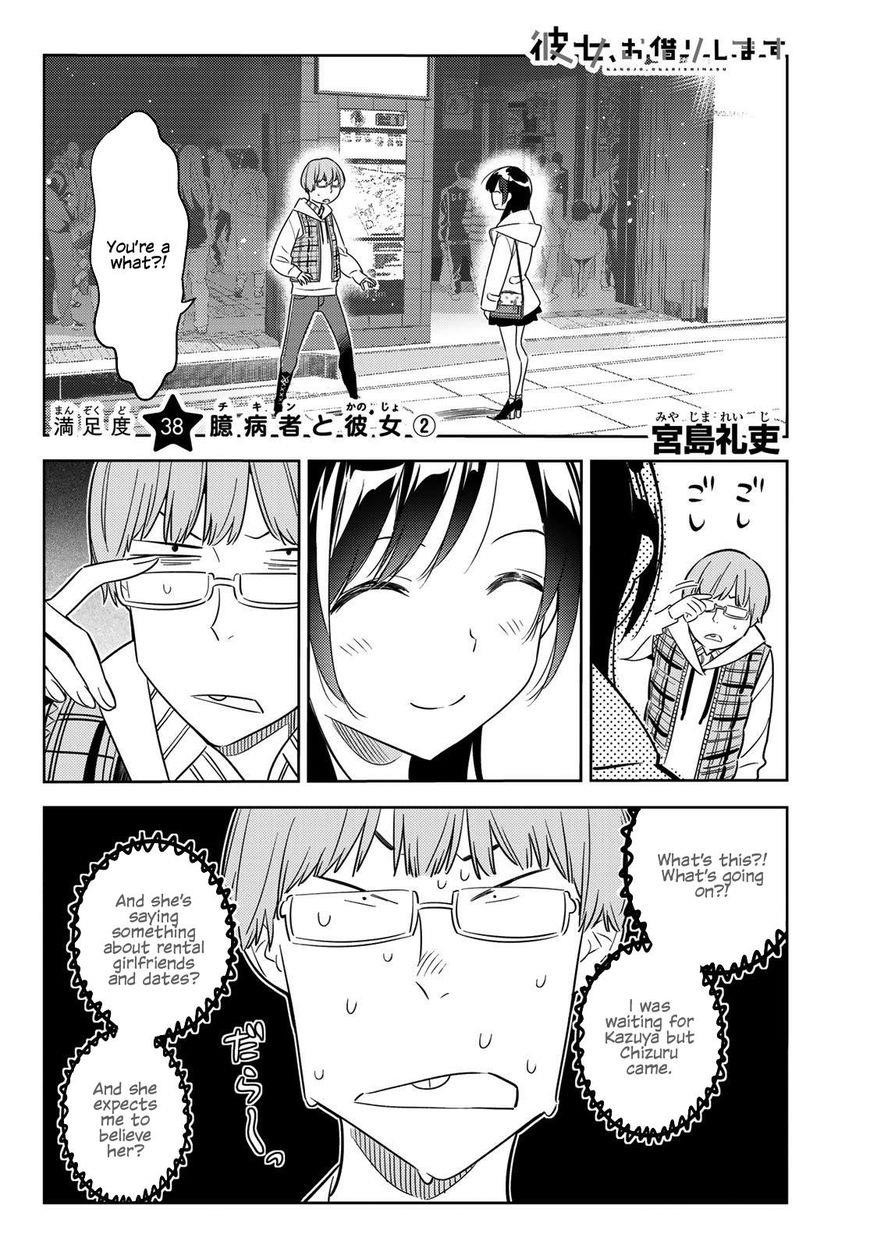 Kanojo, Okarishimasu Chapter 38 page 2 - Chapter 38: The Chicken and The Girlfriend Part 2