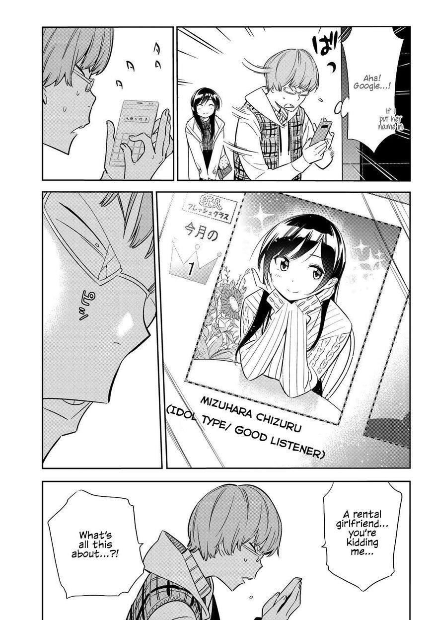 Kanojo, Okarishimasu Chapter 38 page 3 - Chapter 38: The Chicken and The Girlfriend Part 2
