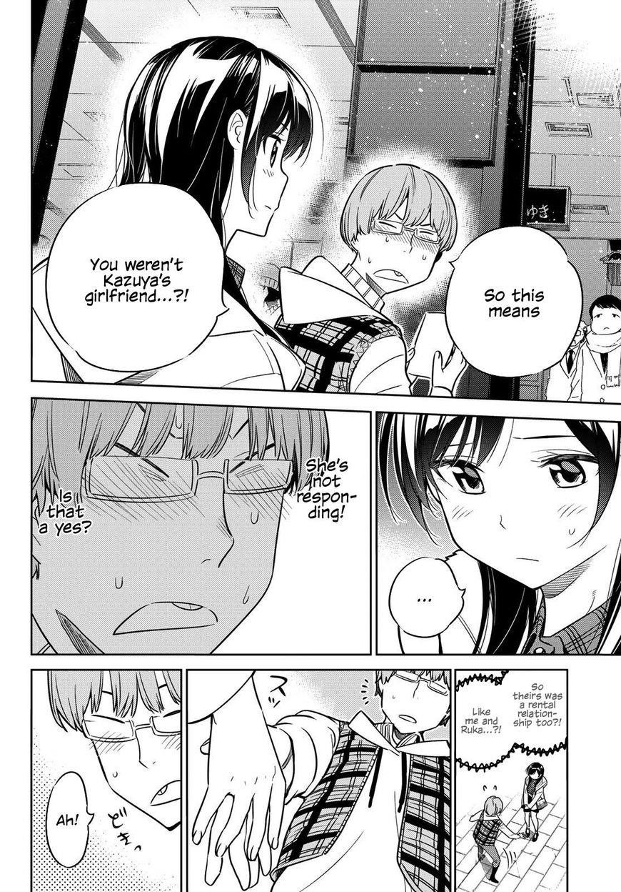 Kanojo, Okarishimasu Chapter 38 page 4 - Chapter 38: The Chicken and The Girlfriend Part 2