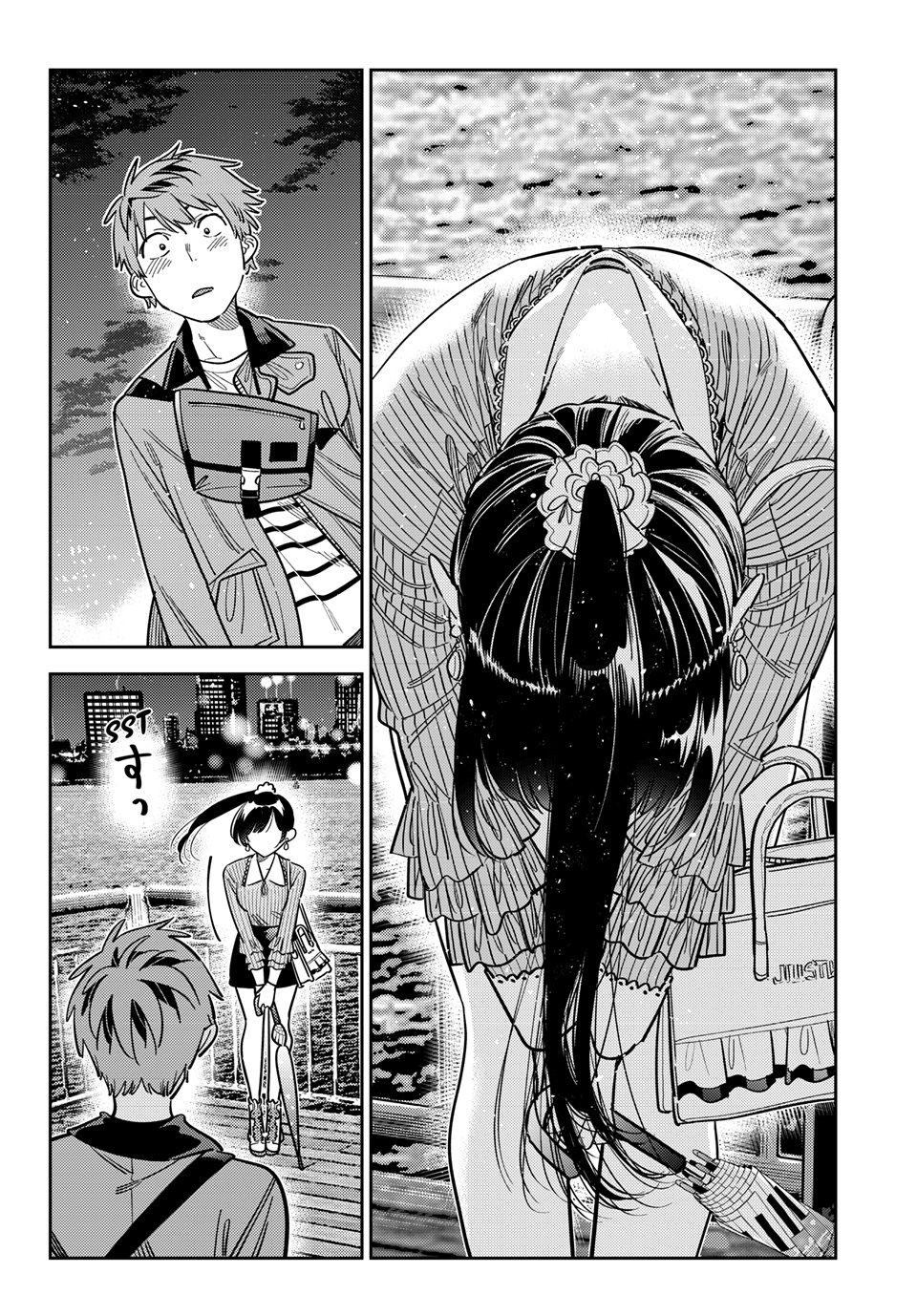 Kanojo, Okarishimasu Chapter 380 page 12 - Chapter 380: My Girlfriend and Love (Part 29)