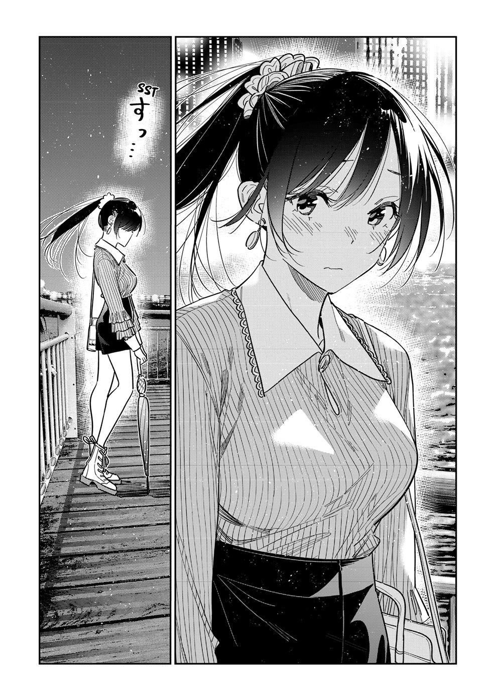 Kanojo, Okarishimasu Chapter 380 page 17 - Chapter 380: My Girlfriend and Love (Part 29)
