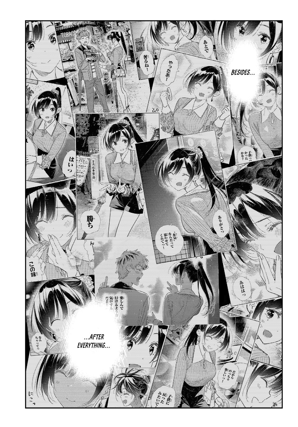 Kanojo, Okarishimasu Chapter 384 page 11 - Chapter 384: Parting Ways with My Girlfriend (Part 1)