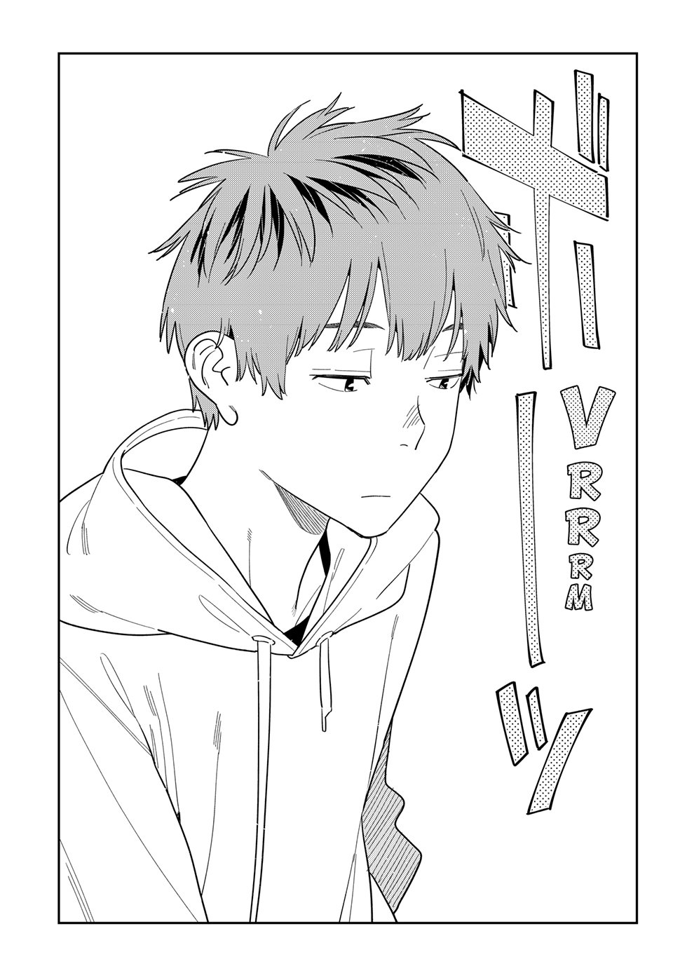 Kanojo, Okarishimasu Chapter 384 page 3 - Chapter 384: Parting Ways with My Girlfriend (Part 1)