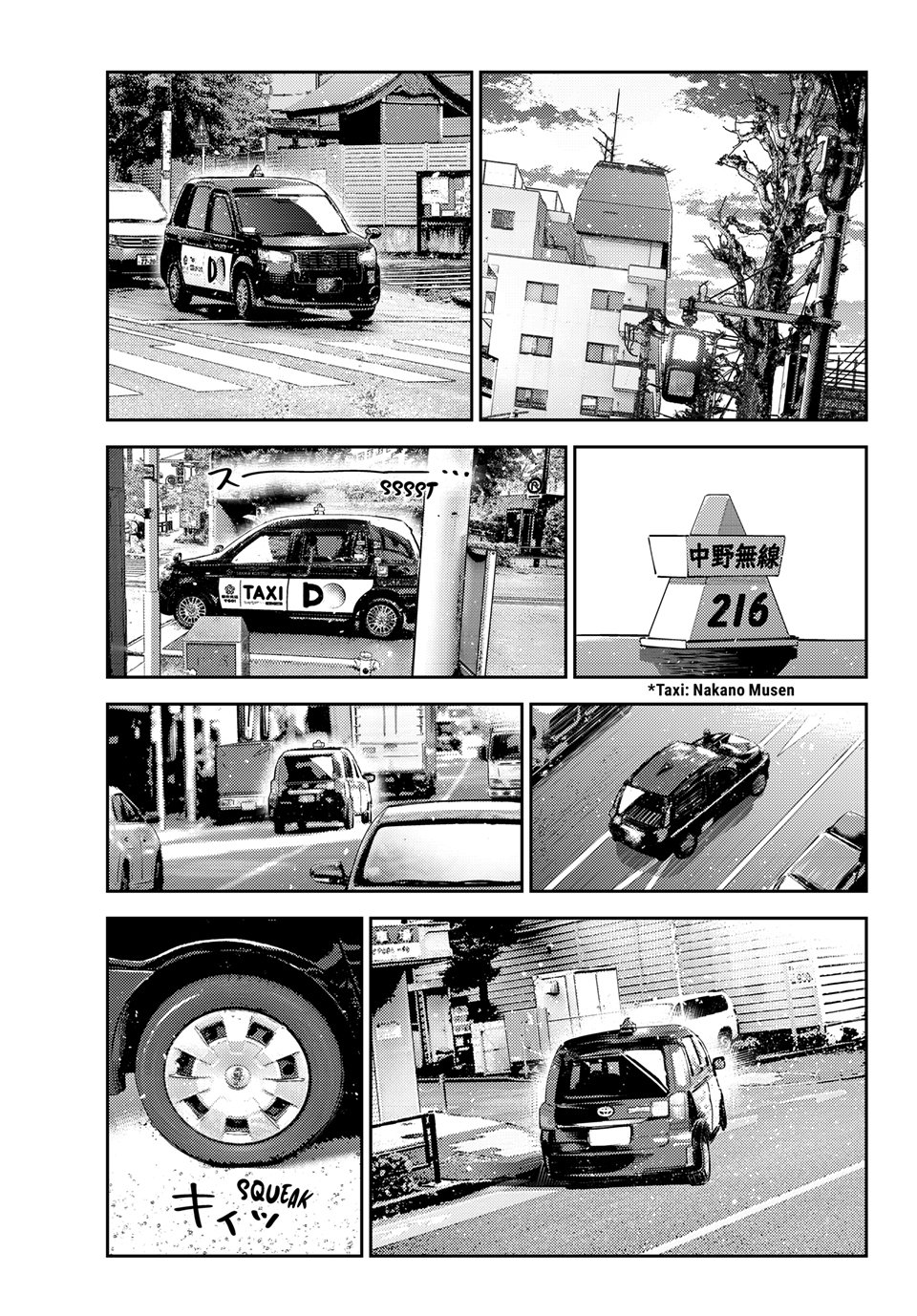 Kanojo, Okarishimasu Chapter 385 page 1 - Chapter 385: Parting Ways with My Girlfriend (Part 2)