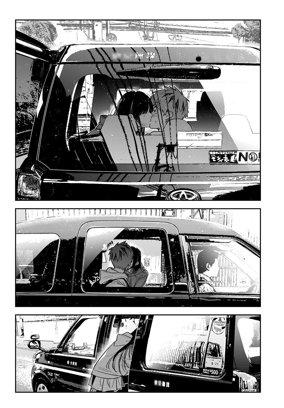 Kanojo, Okarishimasu Chapter 385 page 13 - Chapter 385: Parting Ways with My Girlfriend (Part 2)