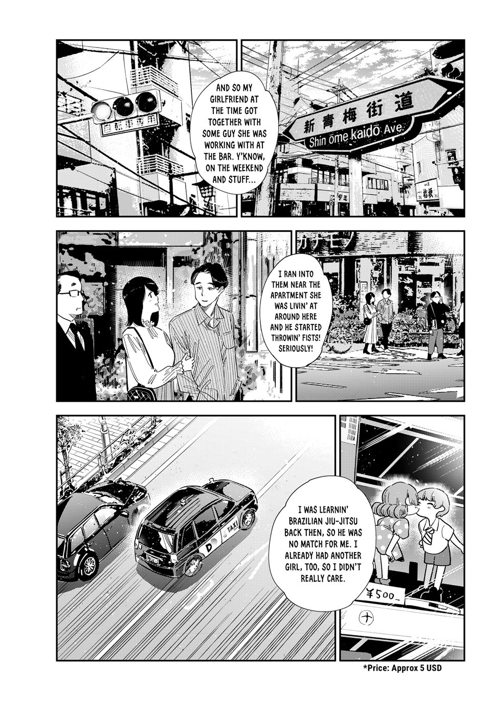 Kanojo, Okarishimasu Chapter 386 page 1 - Chapter 386: The Boyfriend and the Kiss