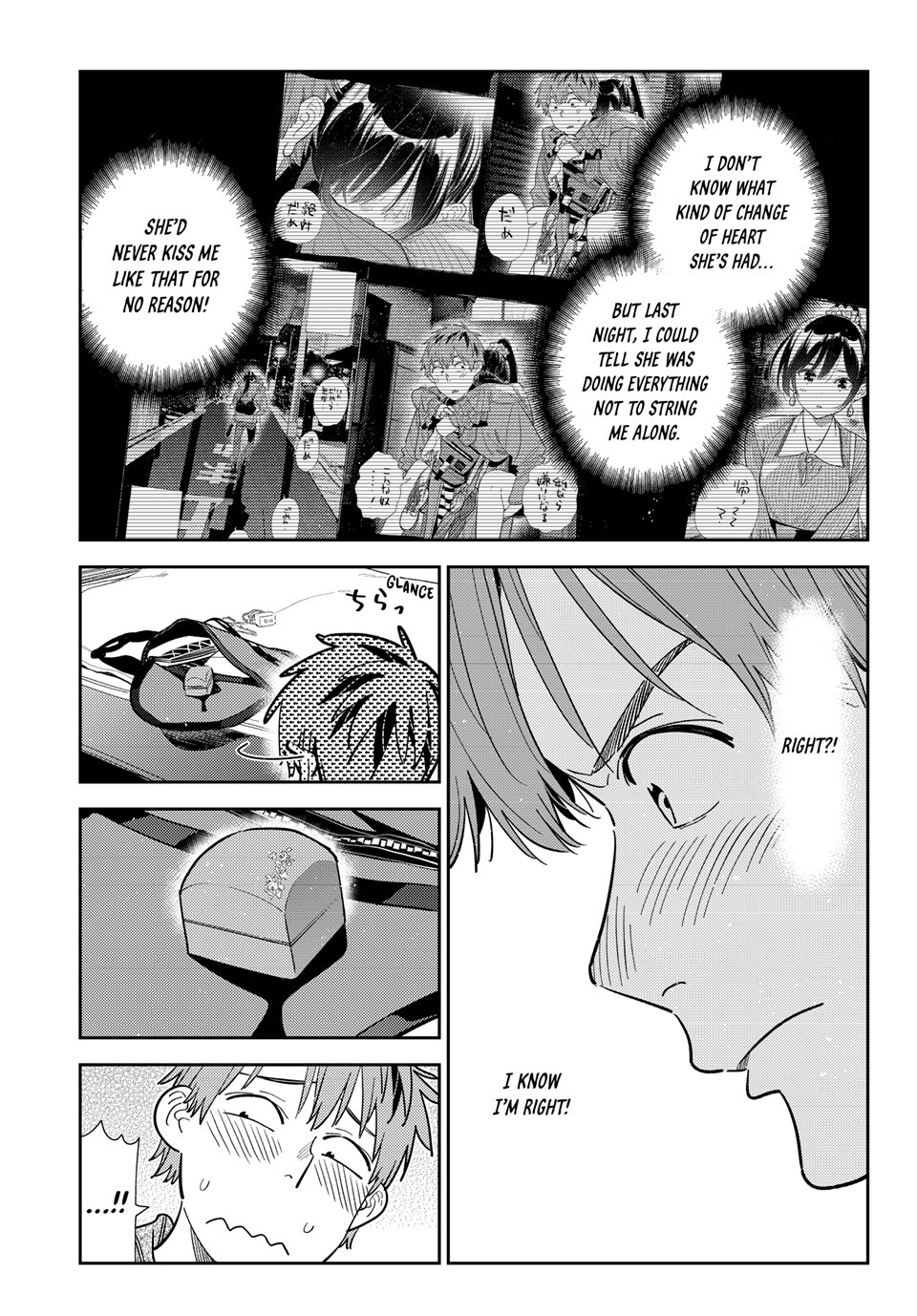 Kanojo, Okarishimasu Chapter 386 page 14 - Chapter 386: The Boyfriend and the Kiss