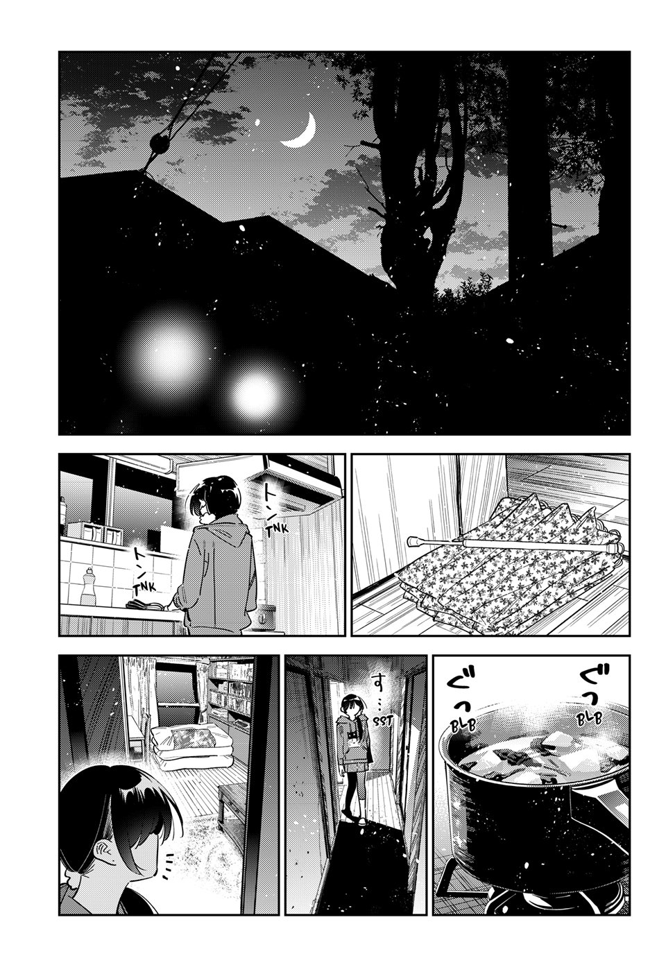 Kanojo, Okarishimasu Chapter 386 page 16 - Chapter 386: The Boyfriend and the Kiss