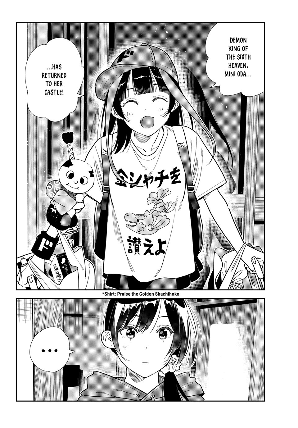 Kanojo, Okarishimasu Chapter 386 page 19 - Chapter 386: The Boyfriend and the Kiss