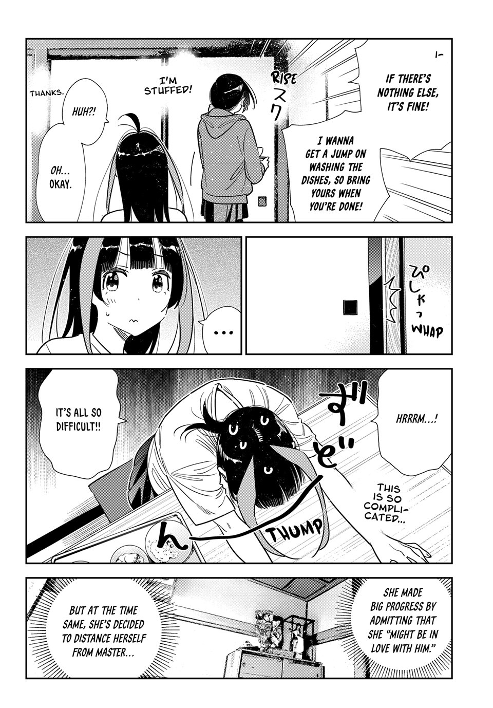 Kanojo, Okarishimasu Chapter 387 page 16 - Chapter 387: My Girlfriend and the Kiss