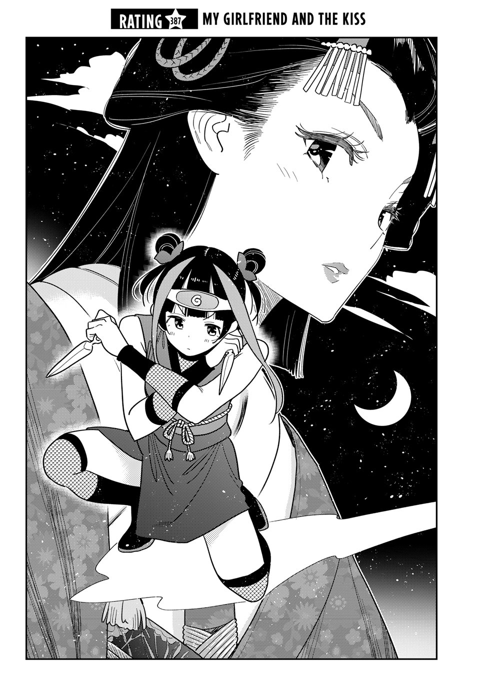 Kanojo, Okarishimasu Chapter 387 page 2 - Chapter 387: My Girlfriend and the Kiss