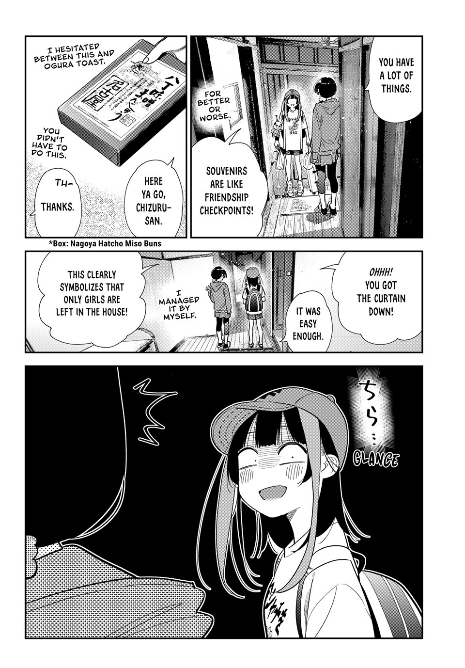 Kanojo, Okarishimasu Chapter 387 page 4 - Chapter 387: My Girlfriend and the Kiss