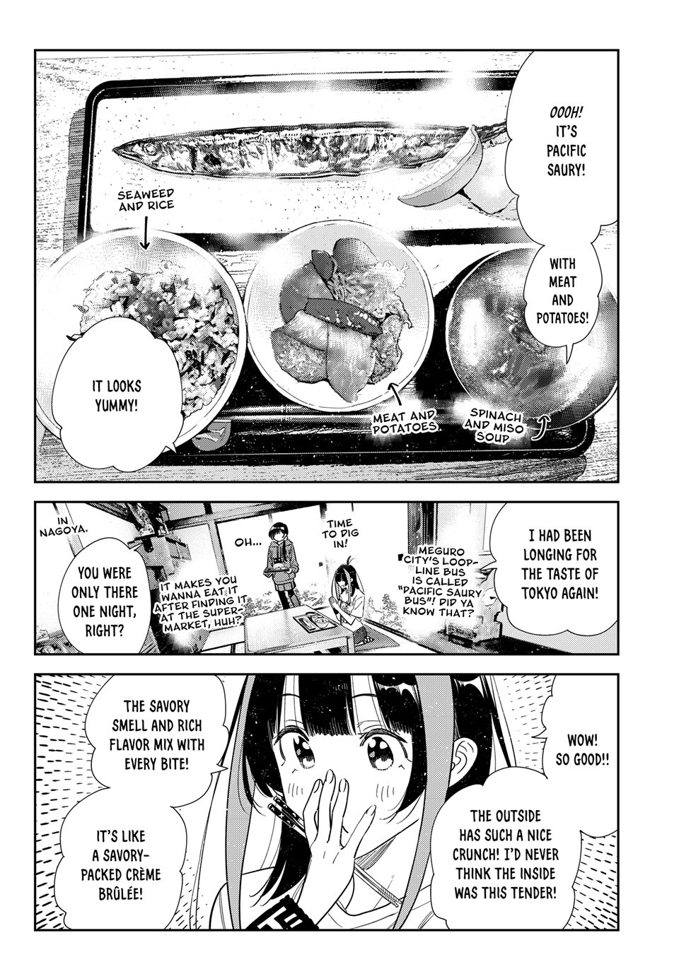 Kanojo, Okarishimasu Chapter 387 page 6 - Chapter 387: My Girlfriend and the Kiss