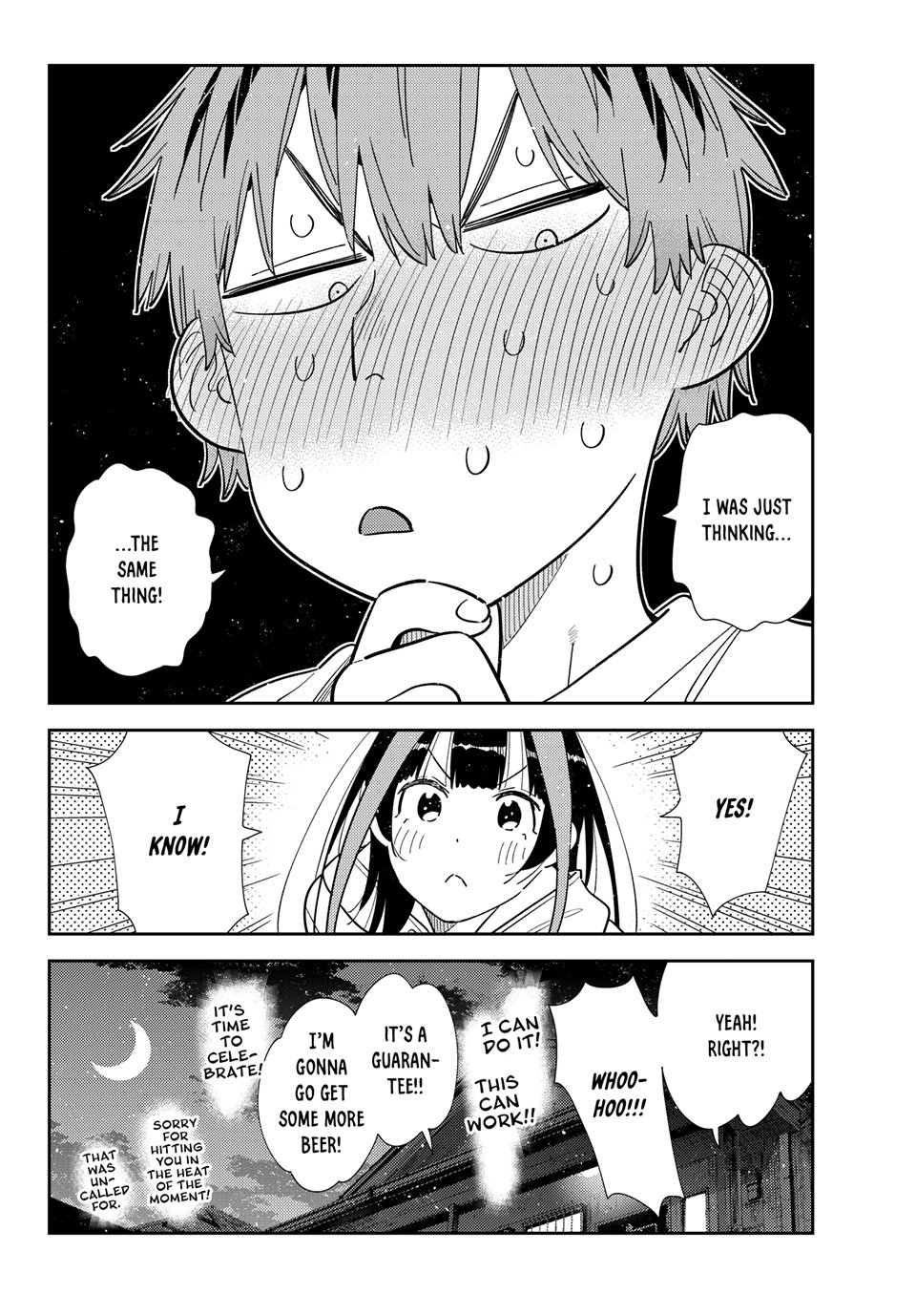 Kanojo, Okarishimasu Chapter 388 page 19 - Chapter 388: The Two and The Kiss