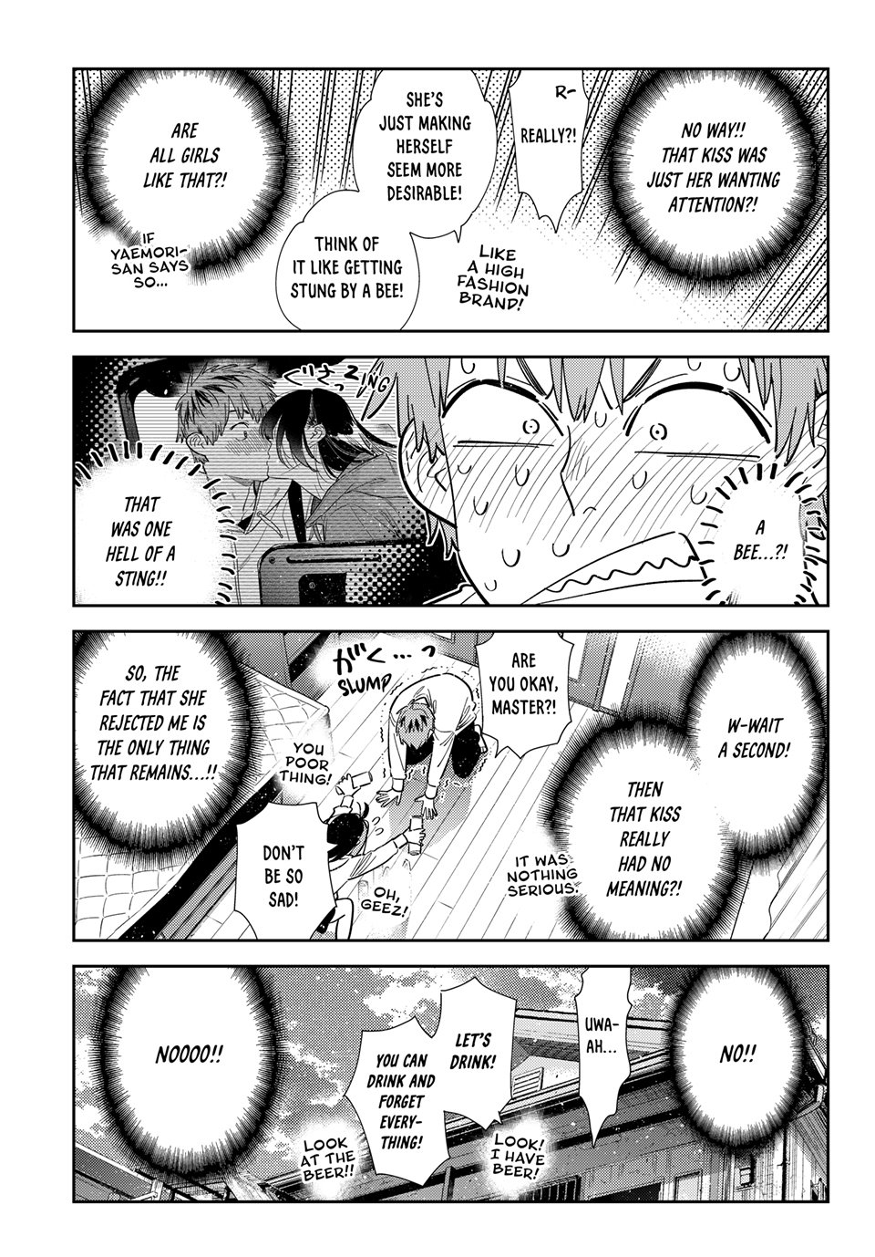 Kanojo, Okarishimasu Chapter 388 page 9 - Chapter 388: The Two and The Kiss