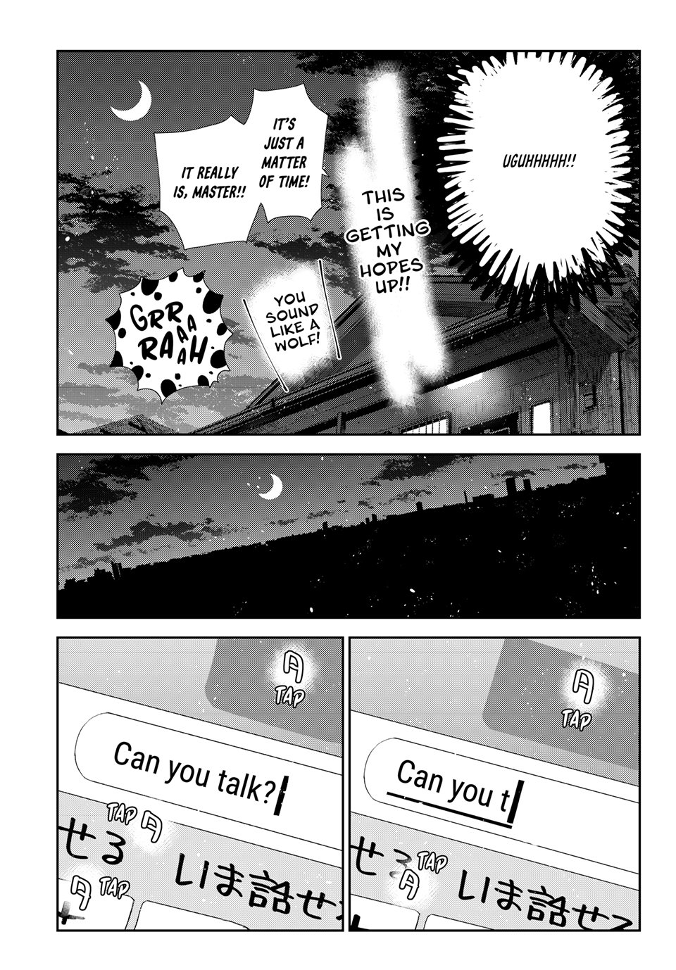Kanojo, Okarishimasu Chapter 389 page 16 - Chapter 389: My Girlfriend and The Fateful Day (Part 1)