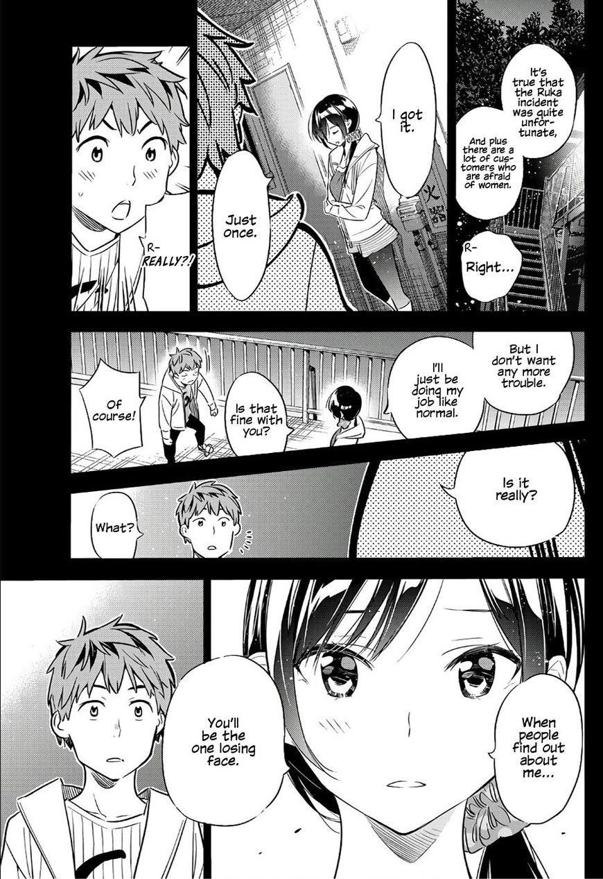Kanojo, Okarishimasu Chapter 39 page 14 - Chapter 39: The Chicken and The Girlfriend Part 3