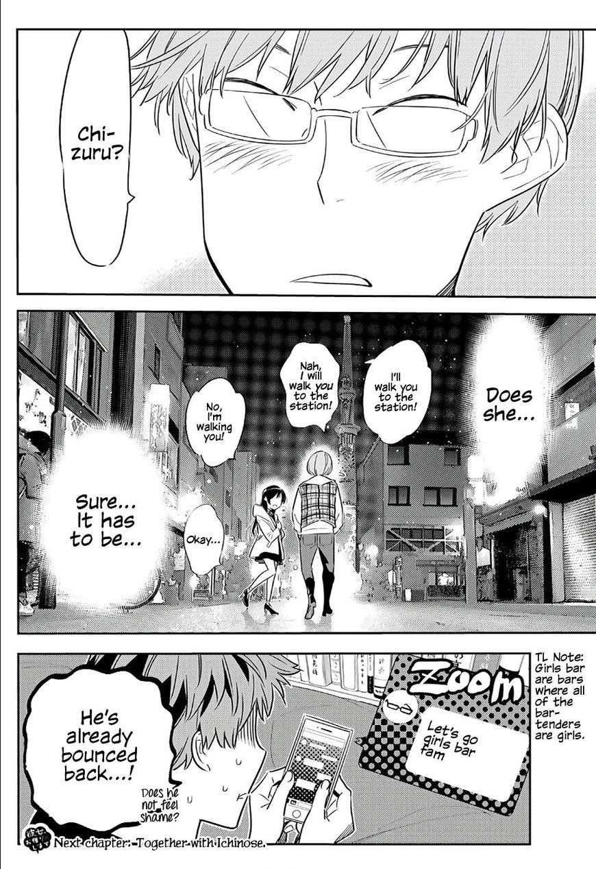 Kanojo, Okarishimasu Chapter 39 page 18 - Chapter 39: The Chicken and The Girlfriend Part 3