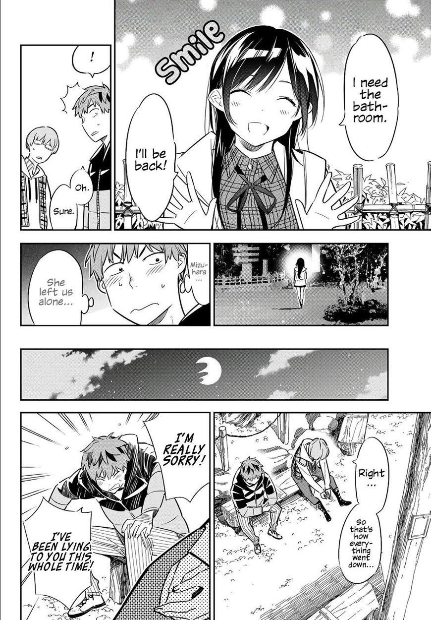Kanojo, Okarishimasu Chapter 39 page 5 - Chapter 39: The Chicken and The Girlfriend Part 3