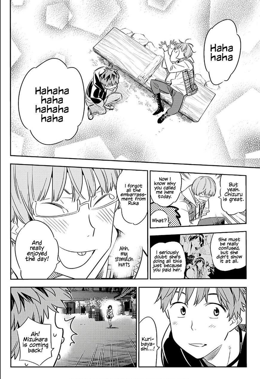 Kanojo, Okarishimasu Chapter 39 page 9 - Chapter 39: The Chicken and The Girlfriend Part 3