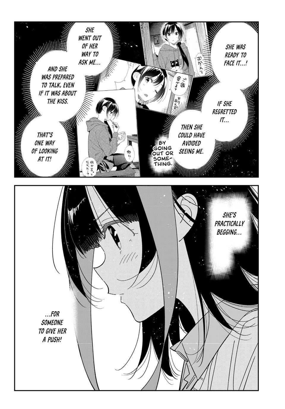 Kanojo, Okarishimasu Chapter 390 page 6 - Chapter 390: My Girlfriend and The Fateful Day (Part 2)