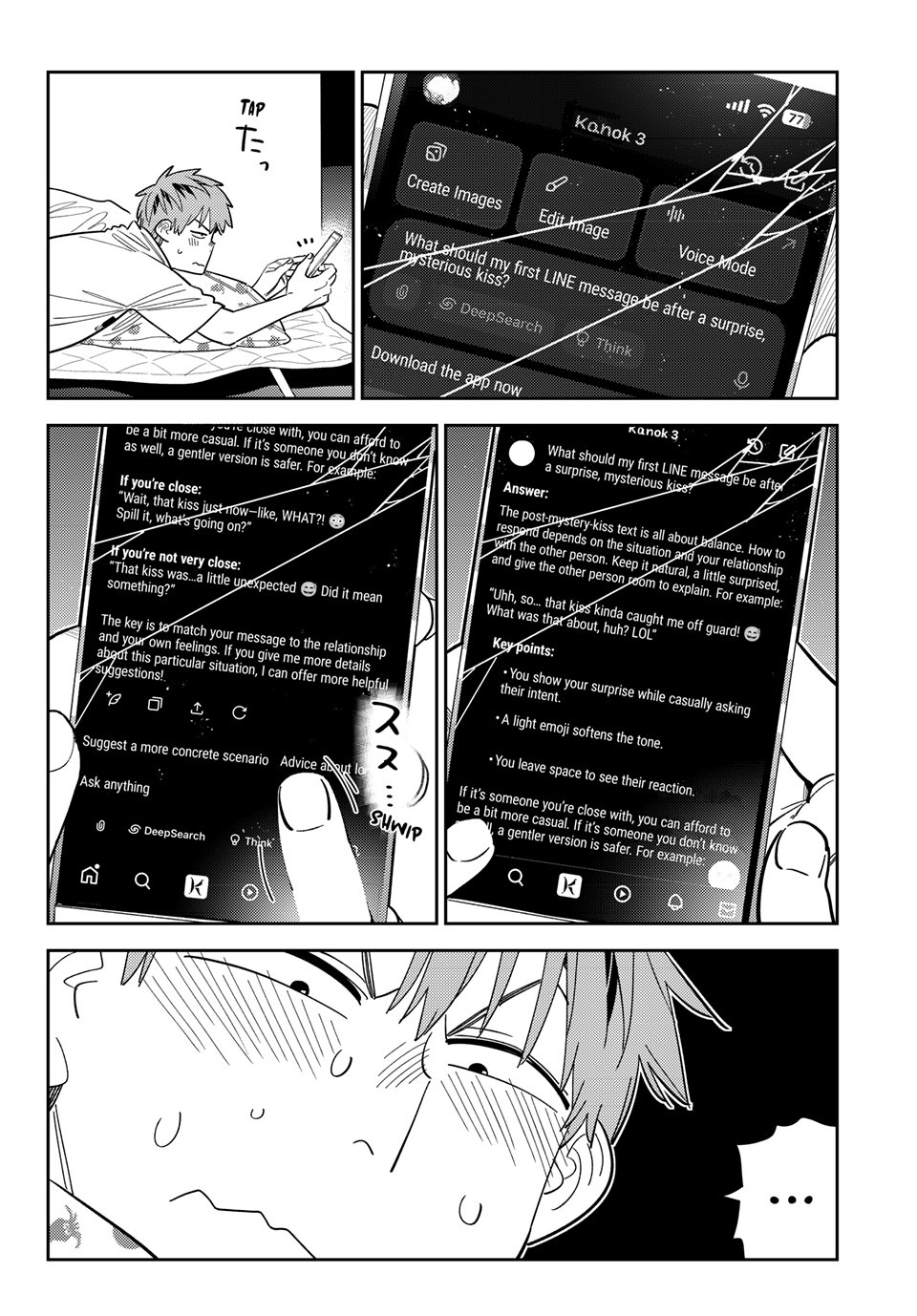 Kanojo, Okarishimasu Chapter 391 page 4 - Chapter 391: The Boyfriend and The News