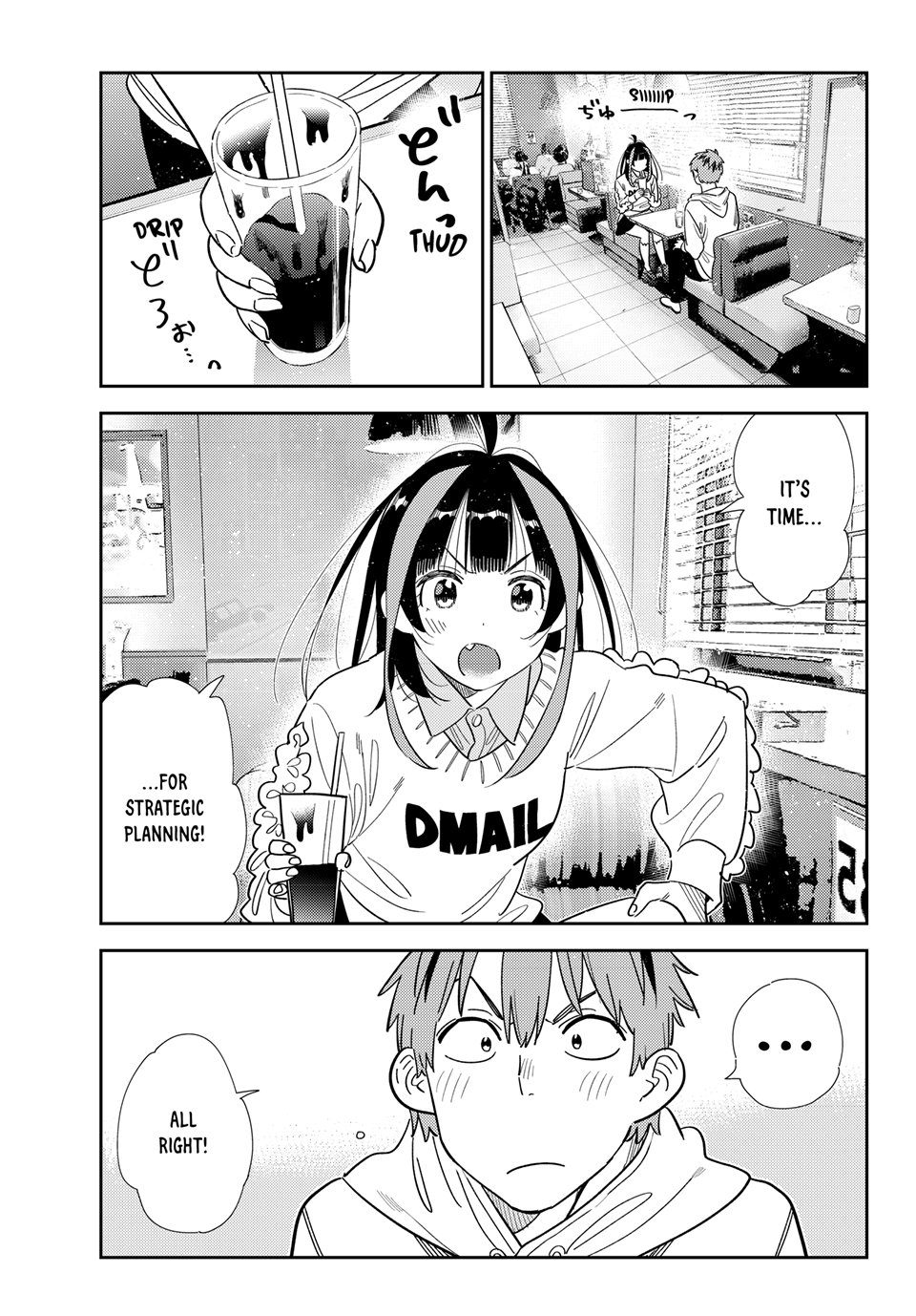 Kanojo, Okarishimasu Chapter 392 page 1 - Chapter 392: My Girlfriend and Her Dad