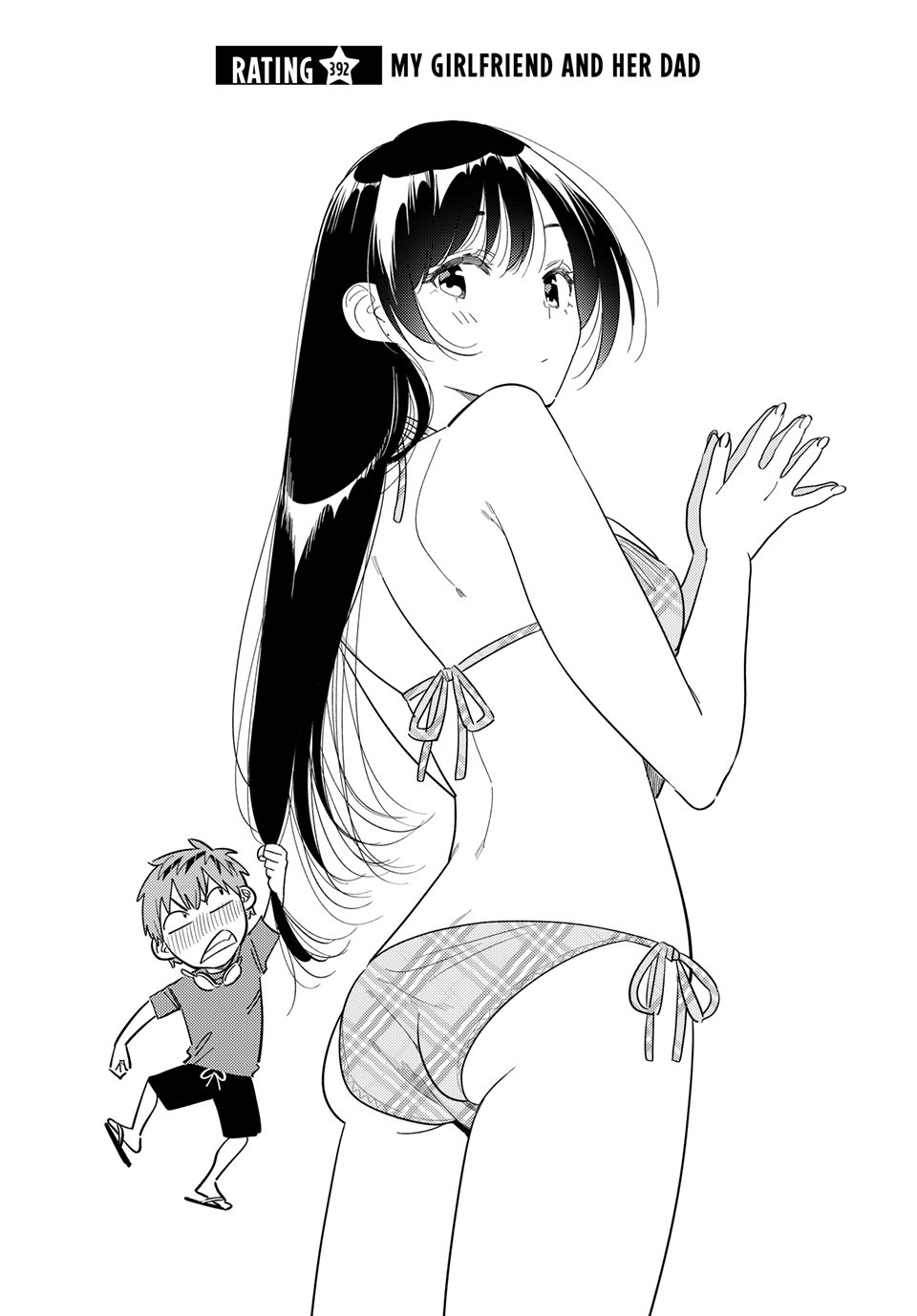 Kanojo, Okarishimasu Chapter 392 page 2 - Chapter 392: My Girlfriend and Her Dad