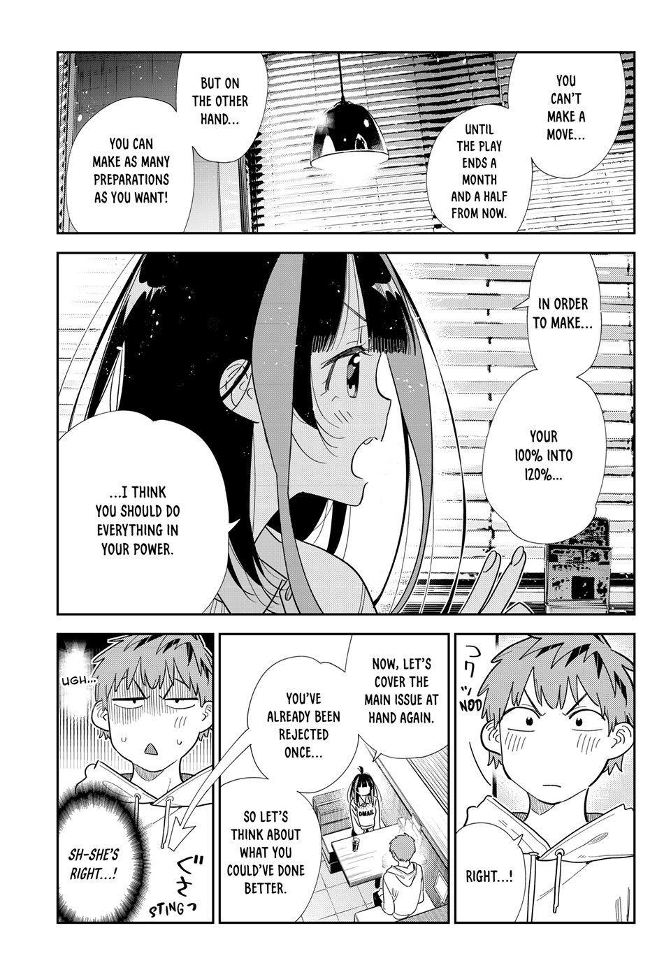 Kanojo, Okarishimasu Chapter 392 page 5 - Chapter 392: My Girlfriend and Her Dad