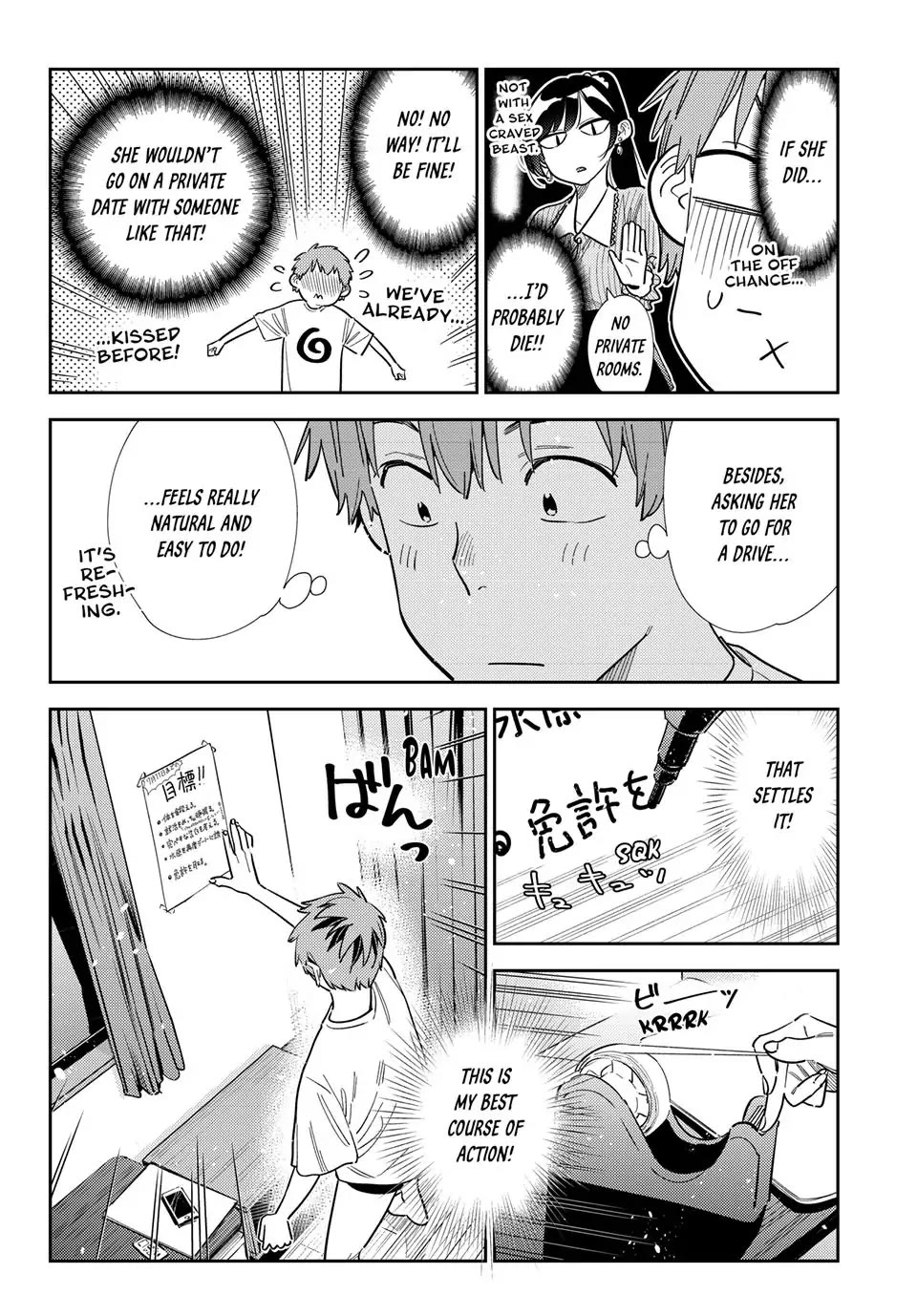 Kanojo, Okarishimasu Chapter 393 page 17 - Chapter 393: The Boyfriend and Goals