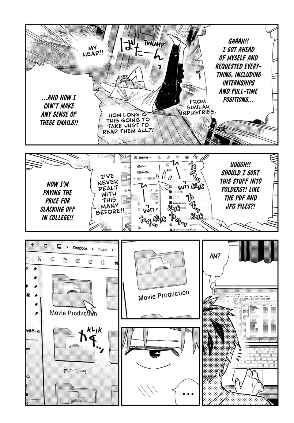 Kanojo, Okarishimasu Chapter 395 page 16 - Chapter 395: My Girlfriend and Drawing The Line (Part 2)