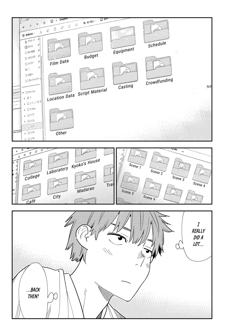 Kanojo, Okarishimasu Chapter 395 page 17 - Chapter 395: My Girlfriend and Drawing The Line (Part 2)